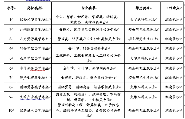 1728475551796220.png 1.png