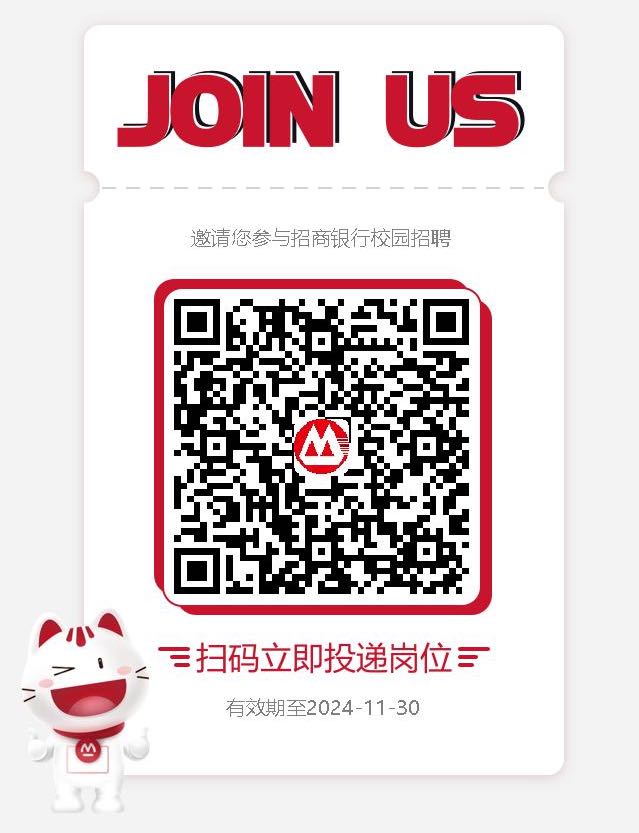 1728634399632926.jpg 微信图片_20240904105341.jpg