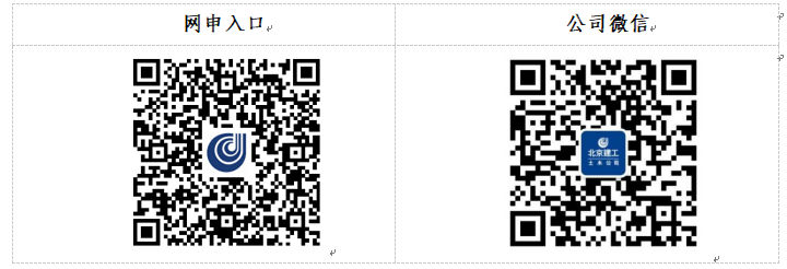 1743390612393149.png 吗.png