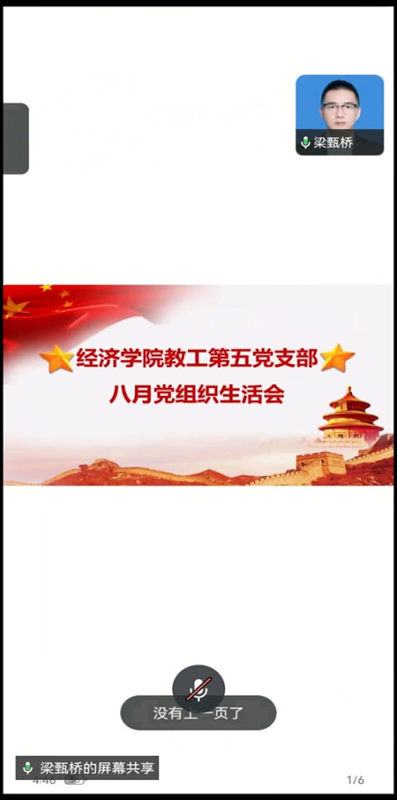 image1.png