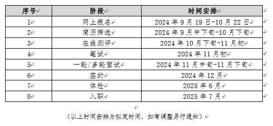 1727014971683482.png 2.png