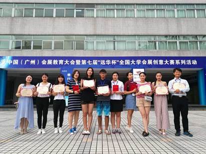 说明: 31E342BE602C85DE0741D85851650E6B_0.