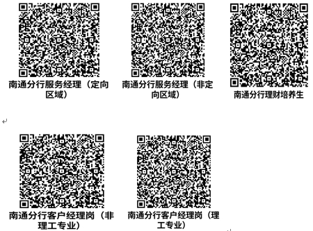 1728637747218090.png 二维码.png